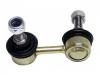 Stange/Strebe, Stabilisator Stabilizer Link:54830-17020