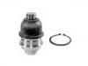 Ball Joint:54503-3BA00