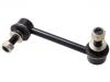 平衡杆 Stabilizer Link:54618-1CA0A