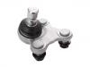 Joint de suspension Ball Joint:54530-C1000