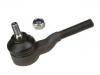 наконечник    Tie Rod End:MB166982