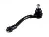 Rotule barre d'accouplement Tie Rod End:56820-1E900