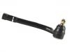 Tie Rod End:56820-4H000